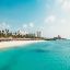 Aruba, la isla perfecta para tus vacaciones.