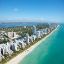 Miami, el lugar perfecto para relajarse y disfrutar de la vida.