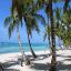 Punta Cana, un lugar de ensueño.